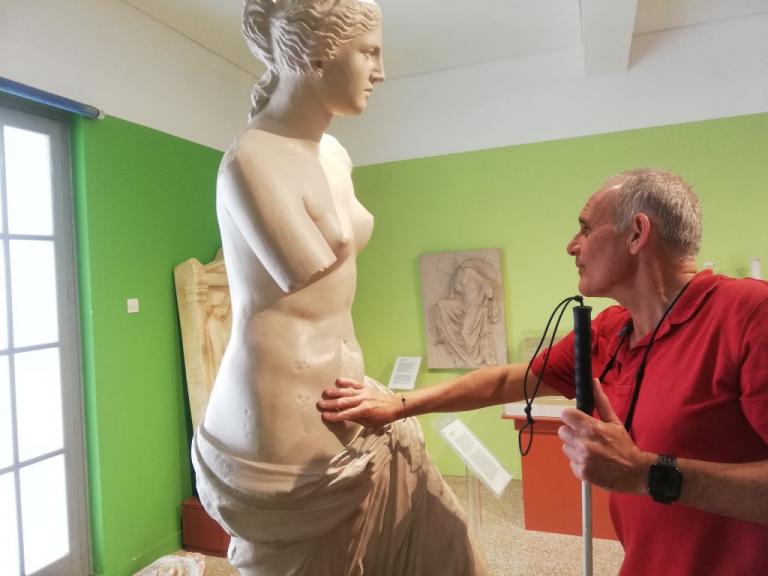 Στο Μουσείο Αφής μπορείς να αγγίξεις την ιστορία