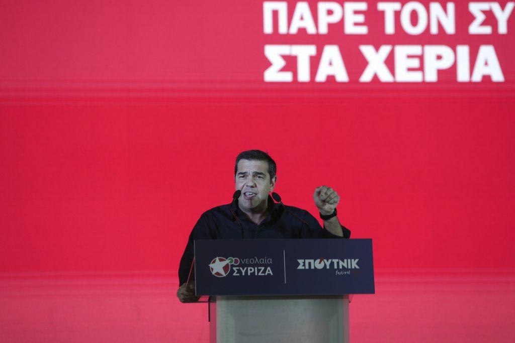 «Ηπιος μπαχαλακισμός»
