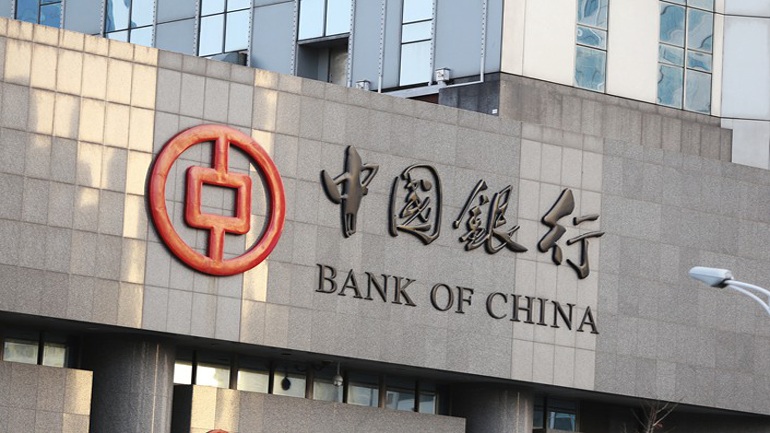 Δύο κινέζικες τράπεζες επεκτείνονται στην ελληνική αγορά