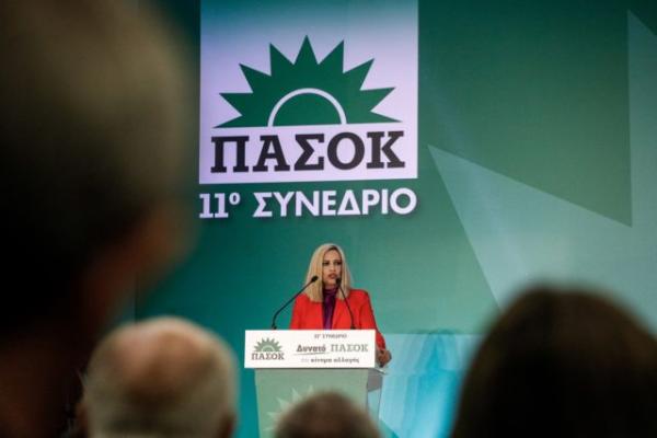 Γεννηματά : Να κάνουμε τη Δημοκρατική Παράταξη πρωταγωνιστή