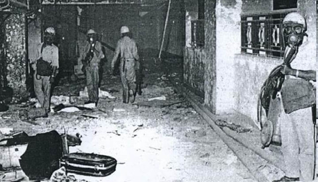 Το μακελειό στη Μέκκα – 20 Νοεμβρίου 1979