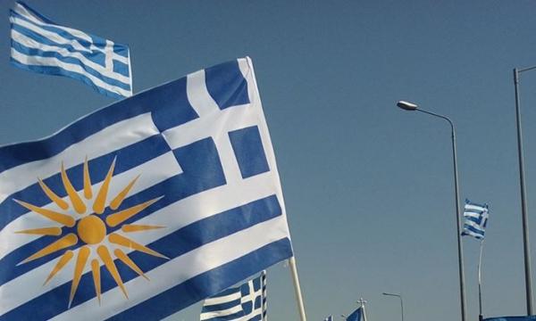Ενωμένοι Μακεδόνες: Οι ακροδεξιοί πίσω από τη μάσκα των «αγανακτισμένων» πολιτών
