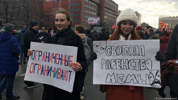 Η Ρωσία θέλει δικό της …Ίντερνετ