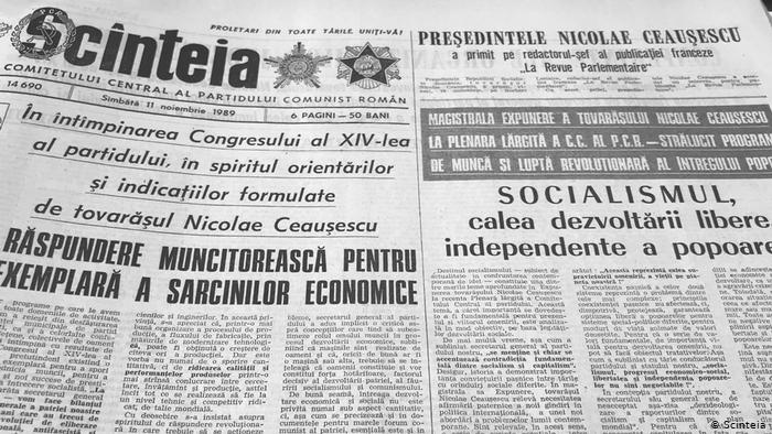 O ανατολικοευρωπαϊκός Τύπος για την Πτώση του Τείχους