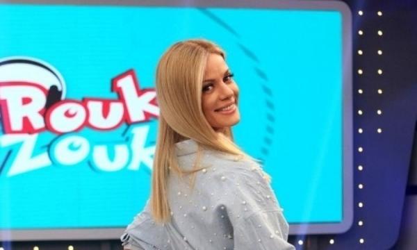 Ρουκ-Ζουκ: Παίκτες αντί για «λεβιές» περιέγραφαν τη λέξη «λεσβίες»