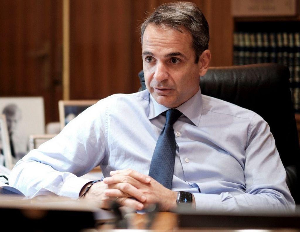 Μητσοτάκης : Η Ελλάδα θα είναι μια άλλη χώρα σε δύο χρόνια