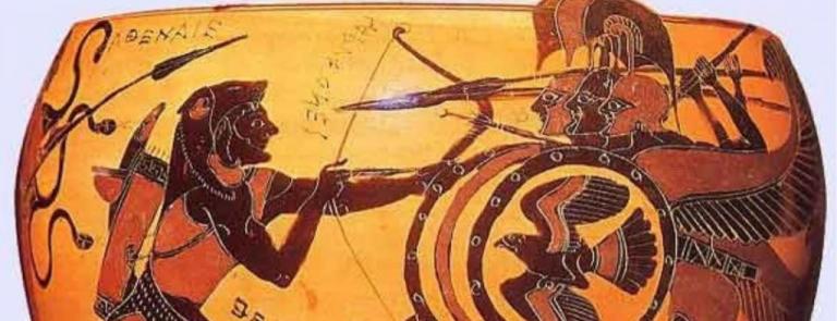 Γηρυόνης και Αλκυονίδες