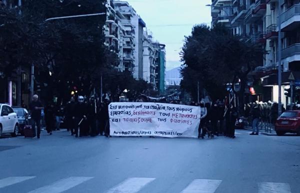Θεσσαλονίκη : Δύο συγκεντρώσεις υπέρ και κατά των προσφύγων στο κέντρο της πόλης