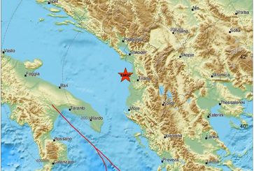 Νέος σεισμός 4,9 Ρίχτερ στην Αλβανία
