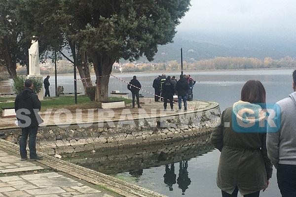 Καστοριά : Ηλικιωμένος βρέθηκε νεκρός στη λίμνη