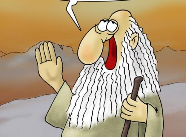 Αρκάς : Χτύπησε ξανά με νέο σκληρό σκίτσο για την κυβέρνηση Μητσοτάκη