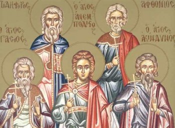 2 Νοεμβρίου : Η Ορθόδοξη Εκκλησία τιμά τη μνήμη των Αγίων Ακινδύνων