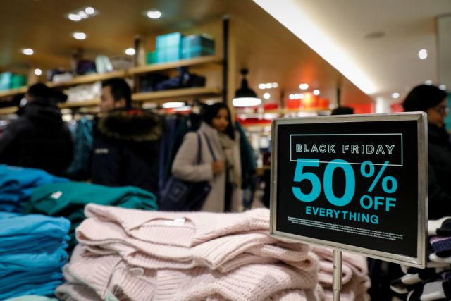 Σε «ετοιμότητα» για την Black Friday – O «πεντάλογος» του καταναλωτή