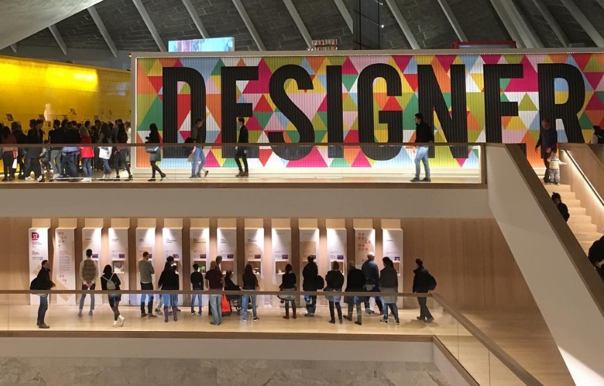Από τη μόδα στην μουσική στο Design Museum