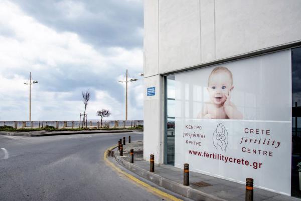 Γυρίζοντας πίσω το ρολόι της υπογονιμότητας σε γυναίκες με πρόωρη εμμηνόπαυση