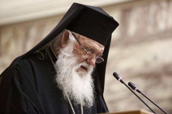 Αρχιεπίσκοπος Ιερώνυμος : Στη Γερμανία για ιατρικούς λόγους