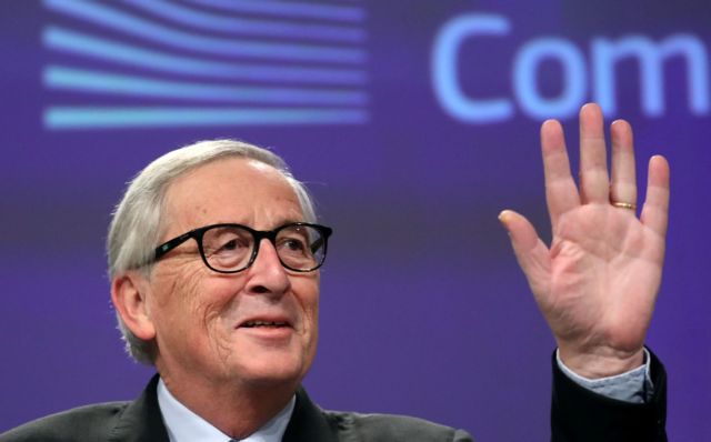 «Πεινάω» η τελευταία λέξη του Γιούνκερ ως πρόεδρος της Κομισιόν – «Να προσέχετε την Ευρώπη»