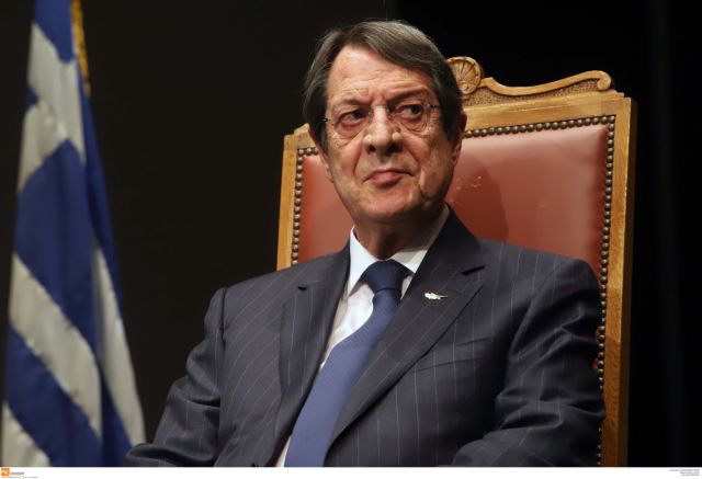 Αναστασιάδης : Εχουν τεθεί οι βασικές προϋποθέσεις για τους όρους αναφοράς