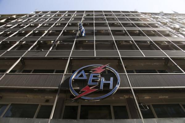 ΓΕΝΟΠ – ΔΕΗ: 48ωρες επαναλαμβανόμενες απεργίες από τα μεσάνυχτα