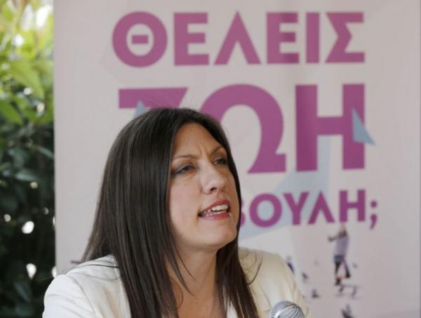 Επιστολή Κωνσταντοπούλου σε Τασούλα : Άνευ ουσίας οι πανηγυρικές εκδηλώσεις και οι Επιτροπές