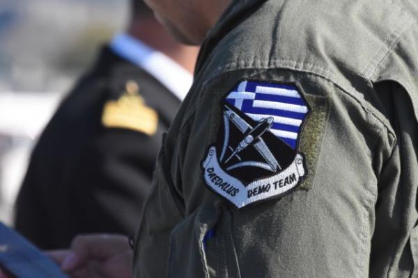 Πέθανε αξιωματικός της Πολεμικής Αεροπορίας