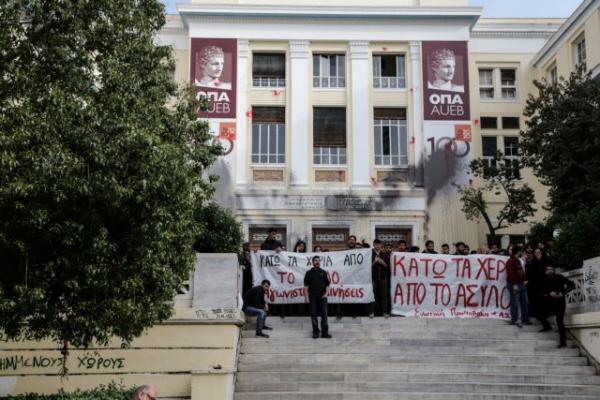ΑΔΕΔΥ : Η ποινικοποίηση των αγώνων δεν θα περάσει