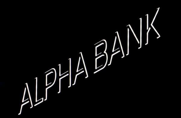 Alpha Bank : Τιτλοποίηση μαμούθ και νέα δάνεια 14 δισ. ευρώ στο στρατηγικό σχέδιο