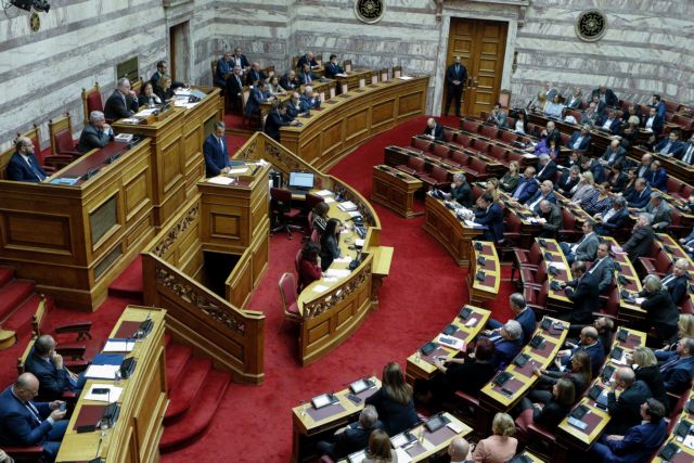 Parliament approves Constitutional Amendments