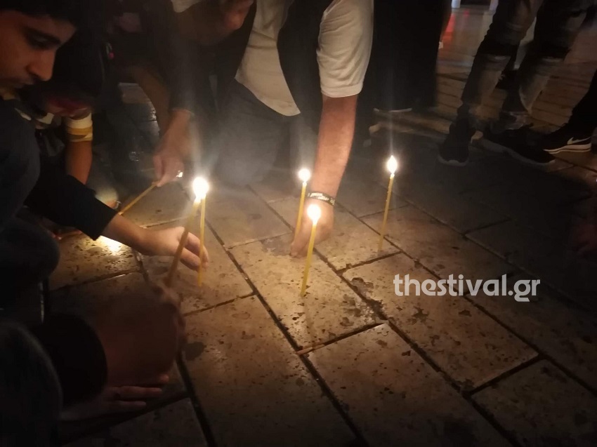 Θεσσαλονίκη: Συγκέντρωση και πορεία διαμαρτυρίας Ιρακινών για την κατάσταση στη χώρα τους