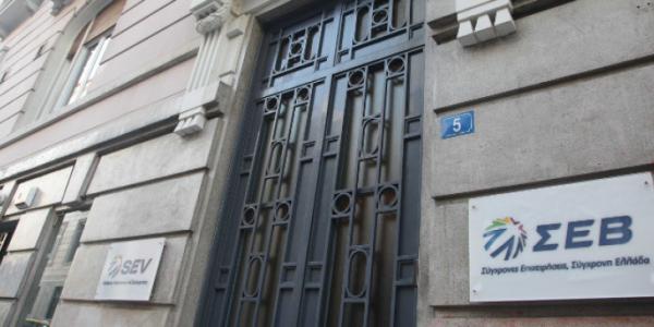 Tough times ahead for Greek labour SEV report says