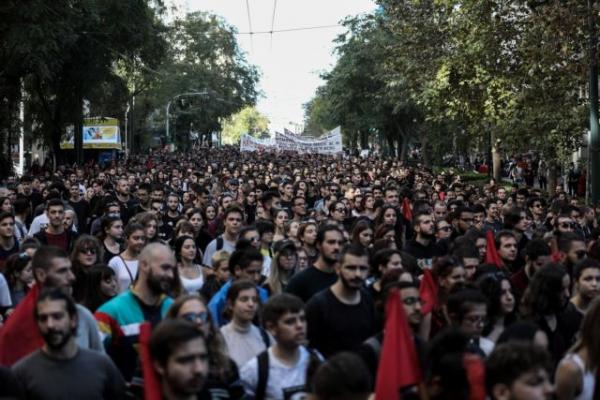 Αθήνα: Άνοιξαν οι δρόμοι στο κέντρο μετά το φοιτητικό συλλαλητήριο