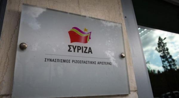 ΣΥΡΙΖΑ : Οι 53+ ξεσπαθώνουν εν όψει του 3ου Συνεδρίου