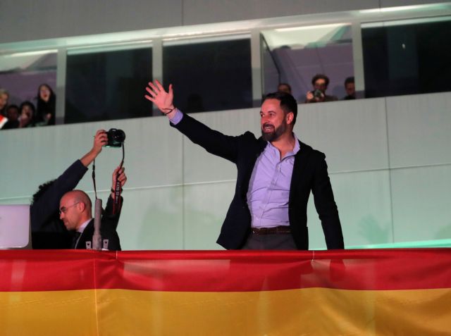 «Πατριωτική εναλλακτική» ζητούν τώρα οι ακροδεξιοί στην Ισπανία