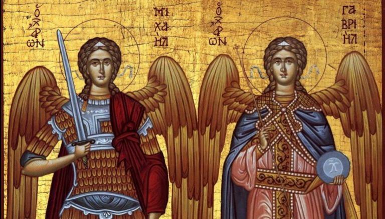 Αρχάγγελοι Μιχαήλ και Γαβριήλ – Τι γιορτάζουμε σήμερα