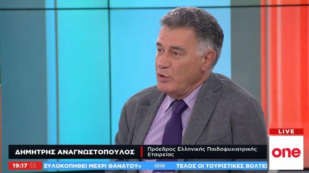 Ο Δ. Αναγνωστόπουλος εξηγεί στο One Channel: Τι συμβαίνει με τα παιδιά που ζουν στα νοσοκομεία