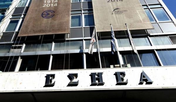 Κατηγορώ από ΕΣΗΕΑ κατά «ΔΗΜΟΚΡΑΤΙΑΣ» και «ESPRESSO» για αντεργατική συμπεριφορά