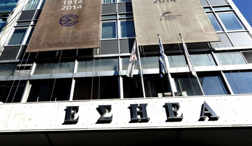 Κατηγορώ από ΕΣΗΕΑ κατά «ΔΗΜΟΚΡΑΤΙΑΣ» και «ESPRESSO» για αντεργατική συμπεριφορά