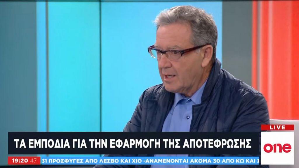 O πρόεδρος της Ελληνικής Κοινωνίας Αποτέφρωσης στο One Channel