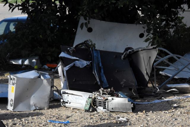 Περιστέρι : Ανατίναξαν ΑΤΜ στη Λεωφόρο Κηφισού