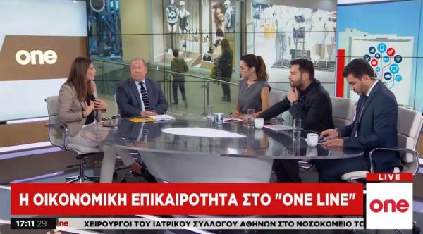 Ο Αντ. Μακρής και η Χρ. Μανέ στο One Channel για την Black Friday
