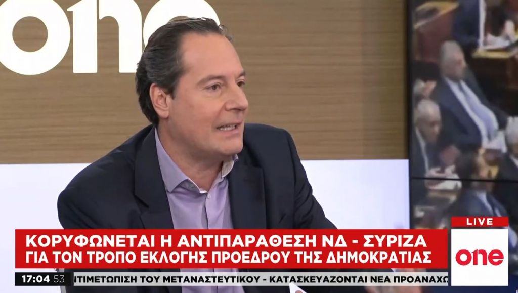 Κ. Μποτόπουλος στο One Channel: Τι επιδιώκει ο ΣΥΡΙΖΑ με την ένσταση περί αντισυνταγματικότητας για τον ΠτΔ