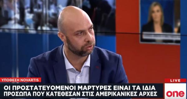 Γ. Βουλγαράκης στο One Channel: Πάνε να στήσουν σκευωρία σε βάρος του ΣΥΡΙΖΑ στην υπόθεση Novartis