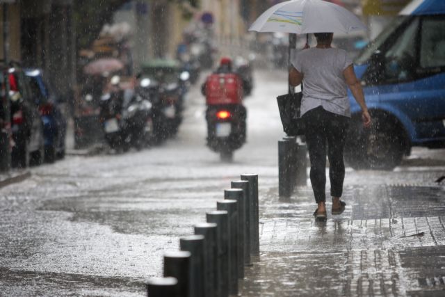 Καιρός : Ραγδαία επιδείνωση με βροχές και καταιγίδες – Έκτακτο δελτίο της ΕΜΥ