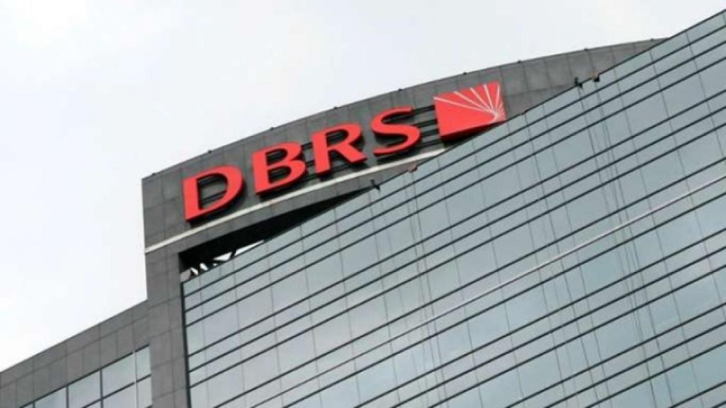 DBRS: Αναβάθμισε το trend της Ελλάδας σε θετικό