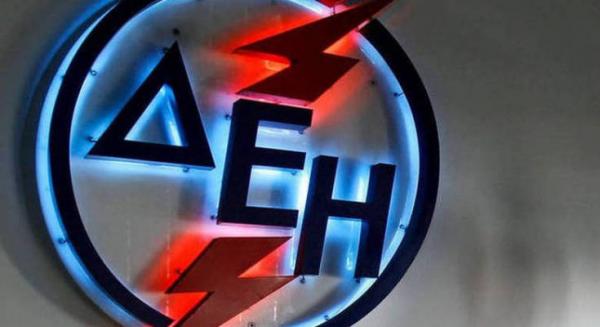 Editorial To Vima: The anachronism of tenure in public companies