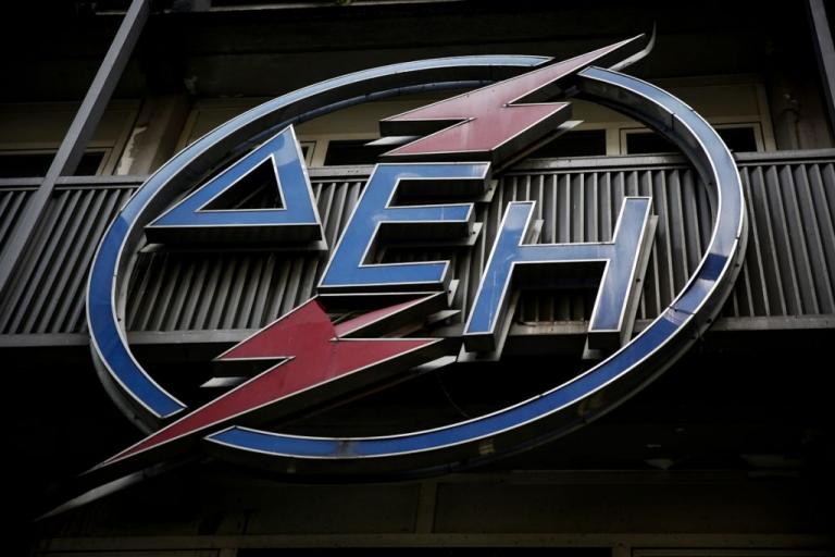 Τί προβλέπει το νομοσχέδιο για τη ΔΕΗ – Κατατέθηκε στη Βουλή