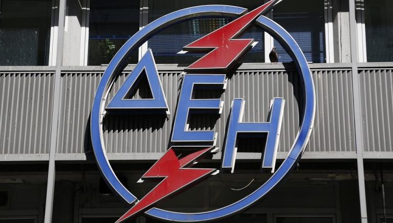 Σε διαβούλευση το σ/ν για ΔΕΗ : Τι αλλάζει για  νεοπροσληφθέντες και εκπτώσεις στα τιμολόγια