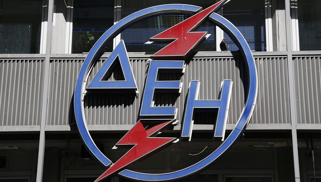 Σε διαβούλευση το σ/ν για ΔΕΗ : Τι αλλάζει για  νεοπροσληφθέντες και εκπτώσεις στα τιμολόγια