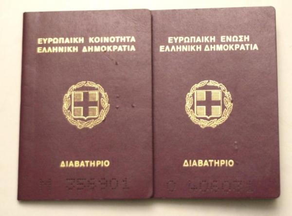 Αυτά είναι τα πιο ισχυρά διαβατήρια στον κόσμο – Σε ποια θέση βρίσκεται το ελληνικό