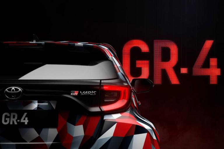 Toyota Yaris GR-4: Με αγωνιστικούς χαιρετισμούς
